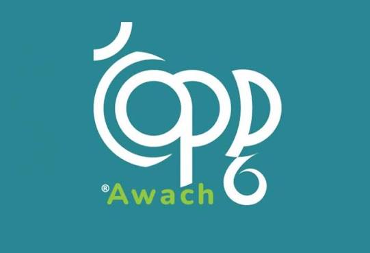 Awatch