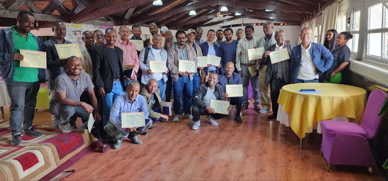Group Certification Program