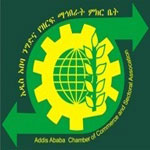 Addis Ababa Chamber of Commerce